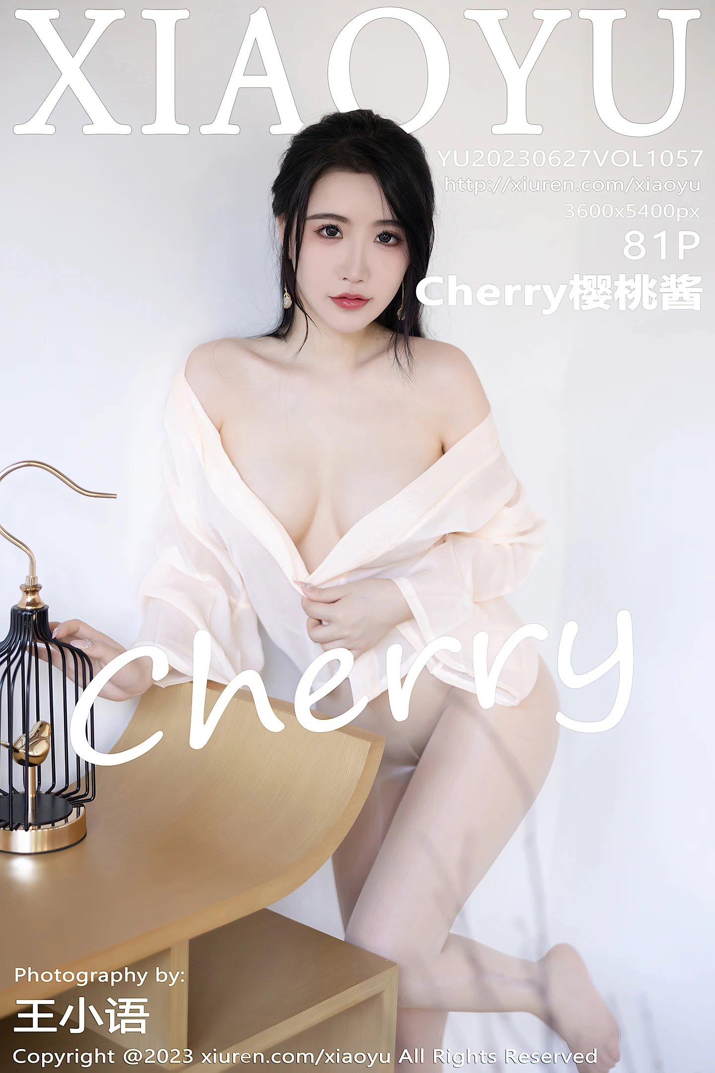 [XiaoYu画语界]Vol.1057 女神Cherry樱桃酱淡蓝古装服饰配超薄肉丝秀惹火身材诱惑写真81P-秀人网官方网站